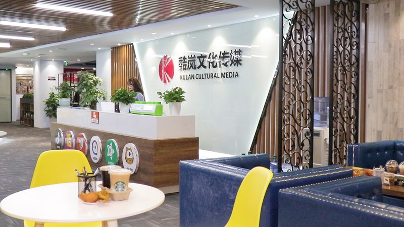 品牌设计公司的收费标准通常由以下几部分构成：