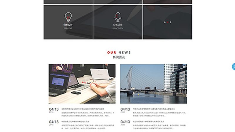 淘宝电商媒介投放全攻略：揭秘高效策略与关键要素