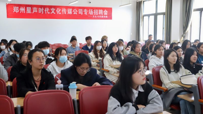 广州直播代运营公司定制方案：揭秘直播营销背后的逻辑