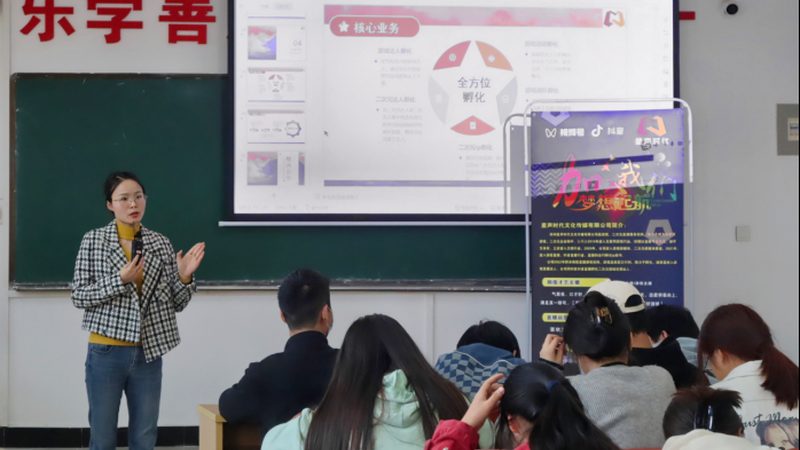 TVC广告片拍摄：揭秘注意事项与核心技巧