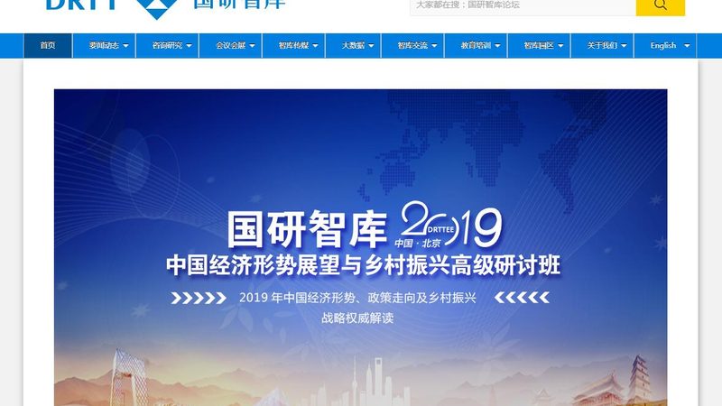 上海短视频运镜培训课程