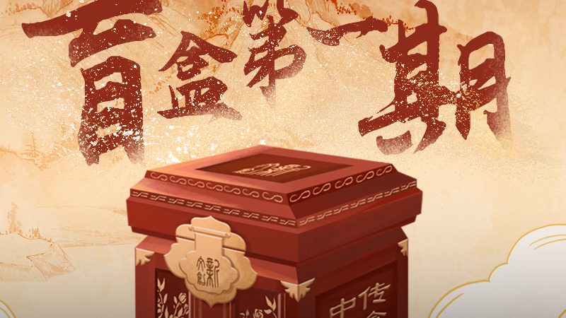 揭秘传媒公司广告物料制作：从源头到终端的工艺解析