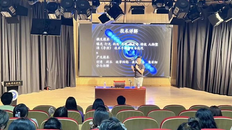 直播代运营：揭秘适合哪些行业的高效利器