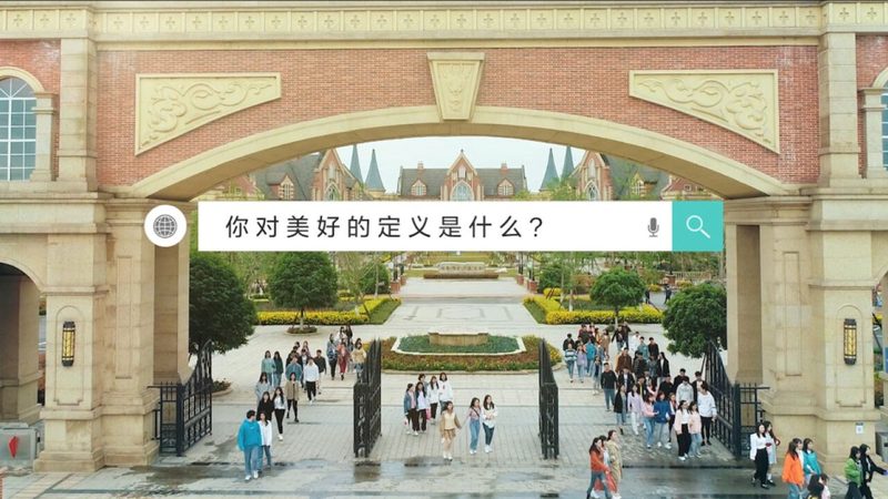 宣传片制作合同注意事项：规避风险，保障权益