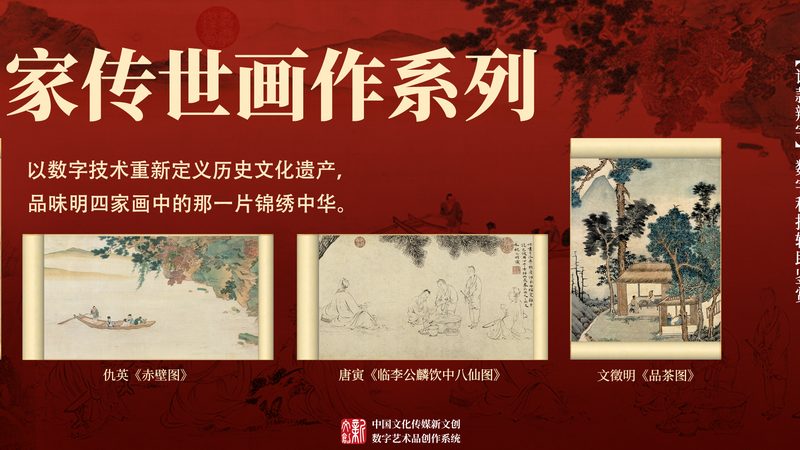 揭秘三维动画制作公司：技术参数对比全解析