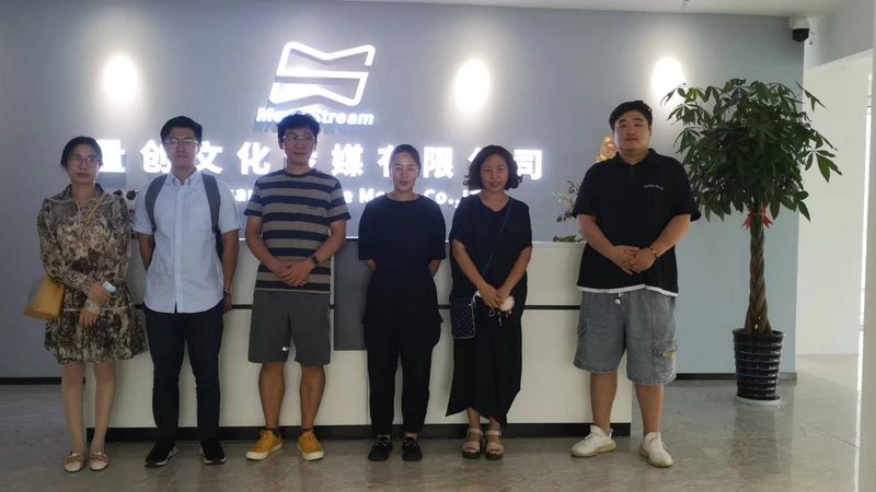 MG动画与传统动画：技术差异揭秘