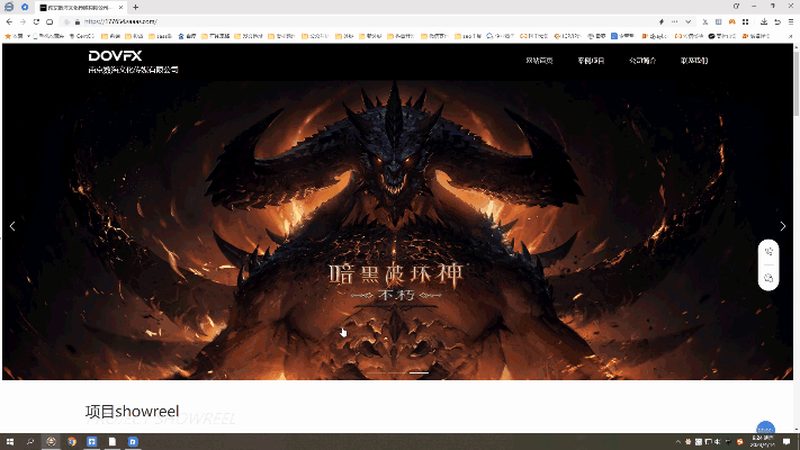 会议策划收费标准揭秘：如何评估与选择