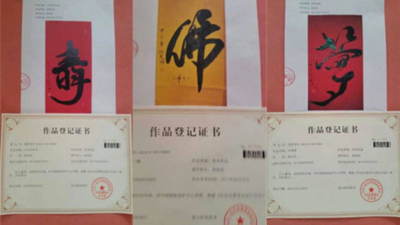 宣传片脚本与分镜脚本的差异解析