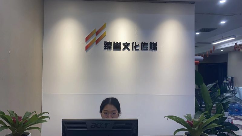 成都纪录片拍摄手法揭秘：如何捕捉城市脉搏