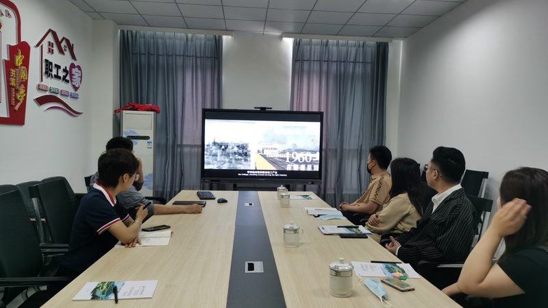在明确了注册条件后，需要准备以下材料：