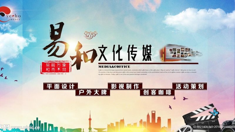 汽车品牌公关传播服务：内容为王，策略先行