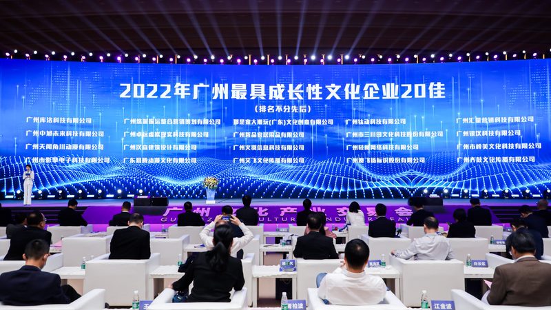 企业公关传播：如何精准触达，高效发声