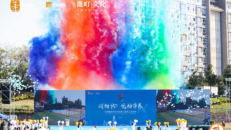 活动策划费用清单里最容易漏掉的那几项