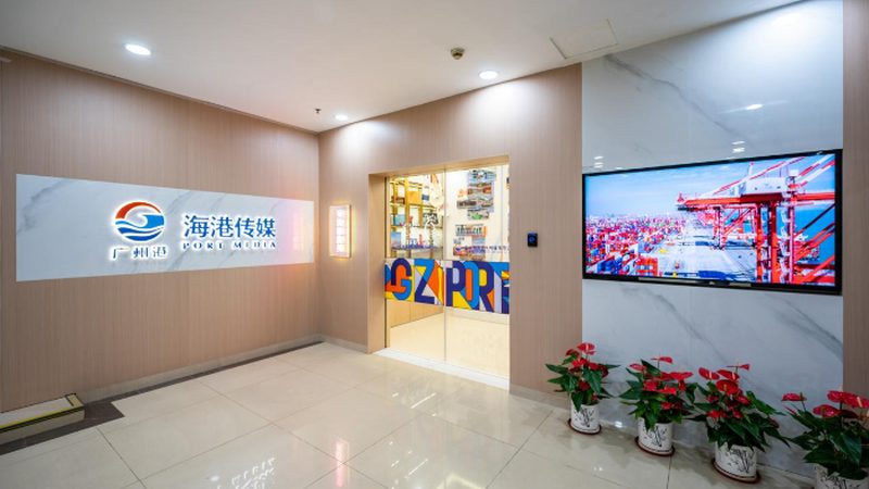 文化传媒公司新媒体运营哪家好