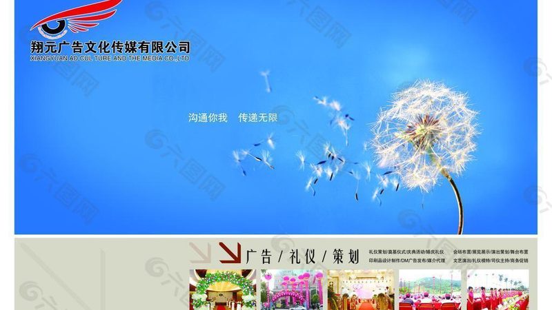 mg动画配音：新手必看的五大注意事项